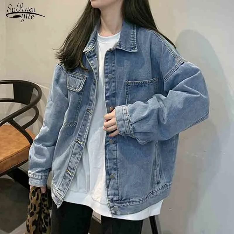 Retro Street Korean Style Wild Casual Couple Jacket Korean Ins Tide Jackets Denim New Large Size Loose Denim Female Coat 16754
Retro Street Korean Style Wild Casual Couple Jacket Korean Ins Tide Jackets Denim New Large Size Loose Denim Female Coat 16754