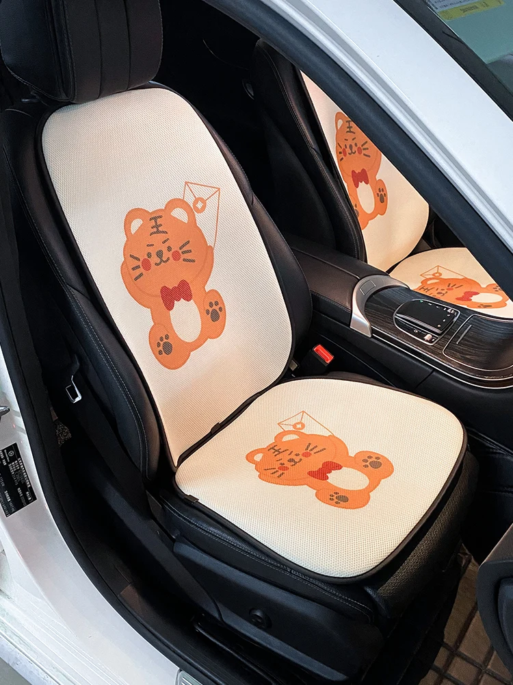 New Cartoon Tiger Summer Single Piece Cute Ice Silk Four Seasons Universal Car Seat Cushion Cover
New Cartoon Tiger Summer Single Piece Cute Ice Silk Four Seasons Universal Car Seat Cushion Cover
