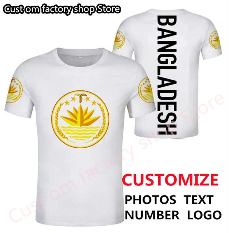 Bangladesh New Bangladesh Flag T shirts Men Summer Short Sleeve Round Neck Nostalgia T-shirts Bangladesh Tops Tees
Bangladesh New Bangladesh Flag T shirts Men Summer Short Sleeve Round Neck Nostalgia T-shirts Bangladesh Tops Tees