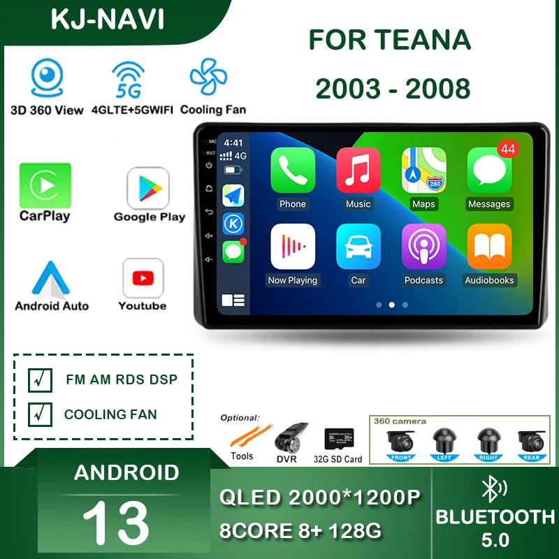 Автомобильный радиоприемник Android 13 для Nissan Teana J31 2003 - 2008 Carplay, видеонаблюдение, GPS, автомобильный центральный мультимедийный плеер, умная система
Автомобильный радиоприемник Android 13 для Nissan Teana J31 2003 - 2008 Carplay, видеонаблюдение, GPS, автомобильный центральный мультимедийный плеер, умная система