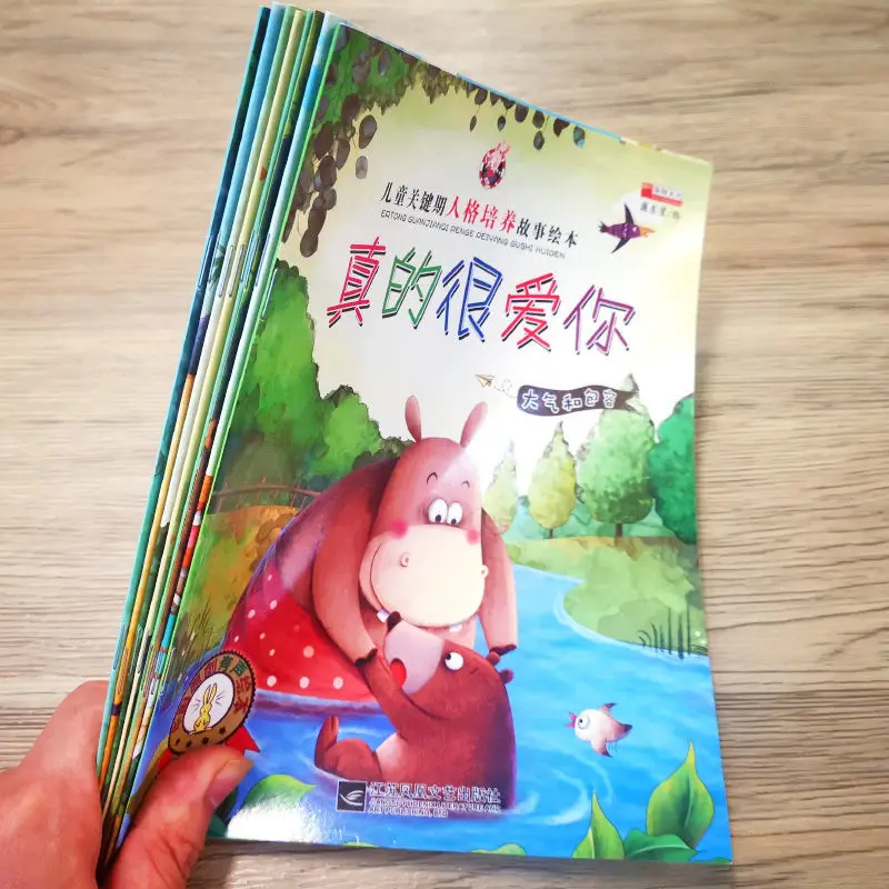 8 книг, детские книги с рассказами и изображениями 0-3-6, для детского сада, для чтения, изысканные иллюстрации, Libros 
8 книг, детские книги с рассказами и изображениями 0-3-6, для детского сада, для чтения, изысканные иллюстрации, Libros