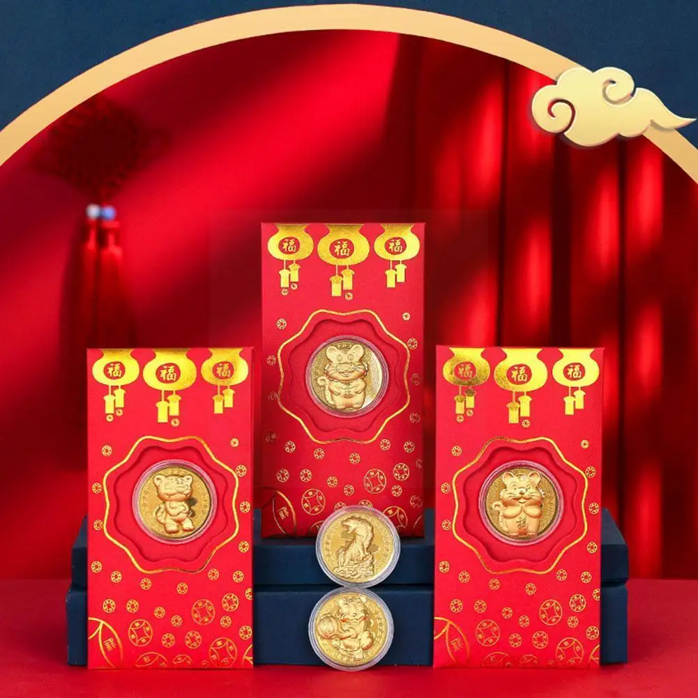 2022 New Year Red Envelope Year Of The Tiger Commemorative Chinese Decoration New Souvenirs Spring Festival Gift Coin Year O3S5
2022 New Year Red Envelope Year Of The Tiger Commemorative Chinese Decoration New Souvenirs Spring Festival Gift Coin Year O3S5