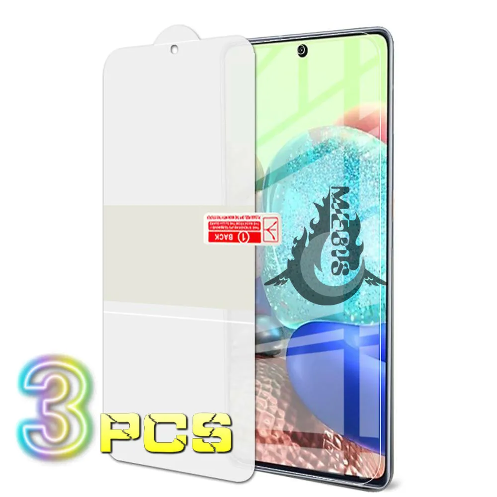 Гидрогелевая пленка для Samsung S8/s10/s20/s9 Plus/lite/Ultra Fe, защитная пленка для экрана Samsung Note 20/10/8/9 Plus S10e, защитная пленка для экрана
Гидрогелевая пленка для Samsung S8/s10/s20/s9 Plus/lite/Ultra Fe, защитная пленка для экрана Samsung Note 20/10/8/9 Plus S10e, защитная пленка для экрана