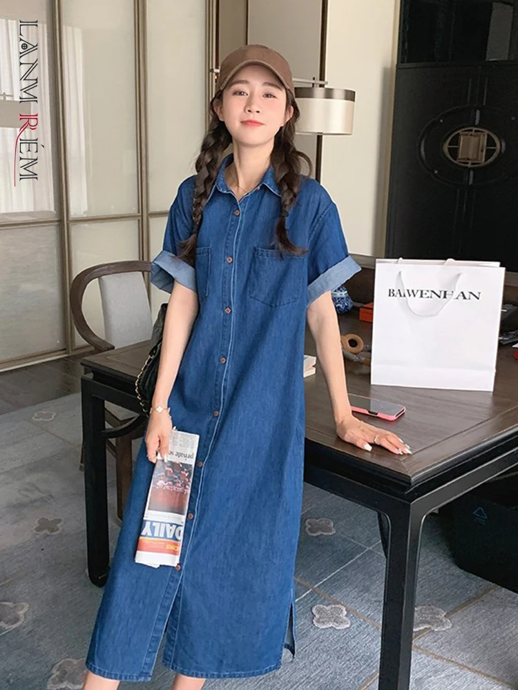 LANMREM Retro Denim Dress For Women Lapel Single Breasted Short Sleeves Spliced Pockets Split Dresses 2023 Summer New 2YA2771
LANMREM Retro Denim Dress For Women Lapel Single Breasted Short Sleeves Spliced Pockets Split Dresses 2023 Summer New 2YA2771