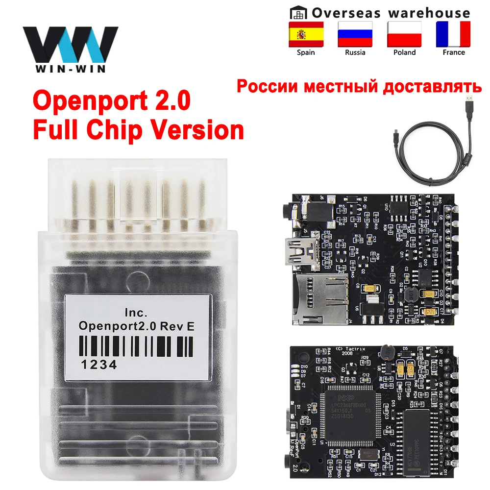 Полный чип Openport 2 0 ECU FLASH open port автоматическая Настройка чипа OBD OBD2 автомобильный