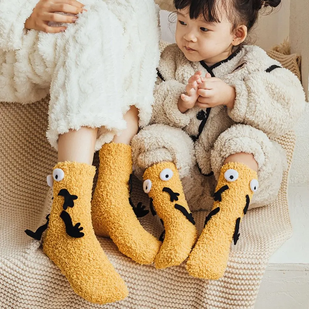 Autumn And Winter Coral Velvet Thickened Children's Socks Baby Stockings Home Warm Big Eye Floor Socks
Autumn And Winter Coral Velvet Thickened Children's Socks Baby Stockings Home Warm Big Eye Floor Socks