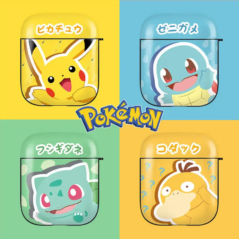 Psyduck AirPods Protective Case Jenny Pro 1 Generation 2 Generation 3 Generation Suitable for Earphone Silicone Soft Case
Psyduck AirPods Protective Case Jenny Pro 1 Generation 2 Generation 3 Generation Suitable for Earphone Silicone Soft Case