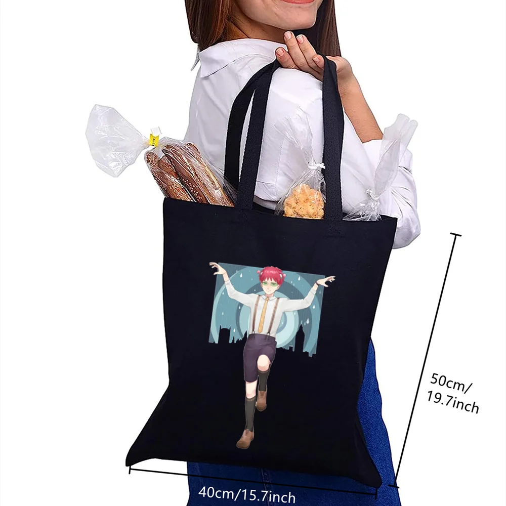 The Disastrous Life of Saiki K Girls Fashion Life Casual Pacakge Hand Bag Funny Shun Kaidou Black Canvas Print Shopping Bags
The Disastrous Life of Saiki K Girls Fashion Life Casual Pacakge Hand Bag Funny Shun Kaidou Black Canvas Print Shopping Bags