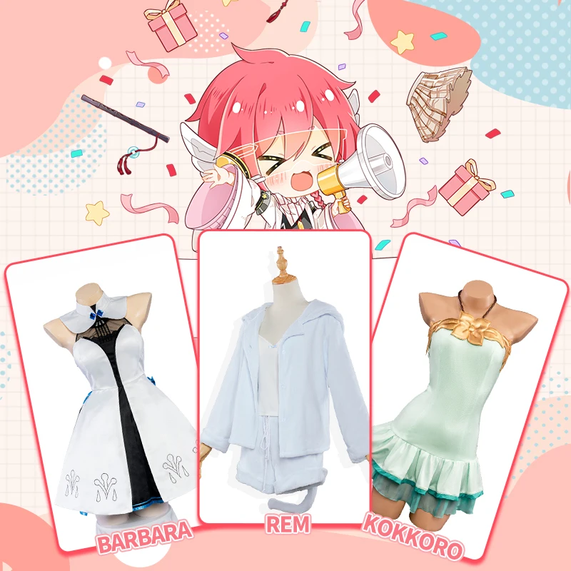 Получить сюрприз Lucky Bag - 3 Косплей костюмы окончательная цена $59 Аниме игра Лолита мода супер ценный подарок 27 июня
Получить сюрприз Lucky Bag - 3 Косплей костюмы окончательная цена $59 Аниме игра Лолита мода супер ценный подарок 27 июня