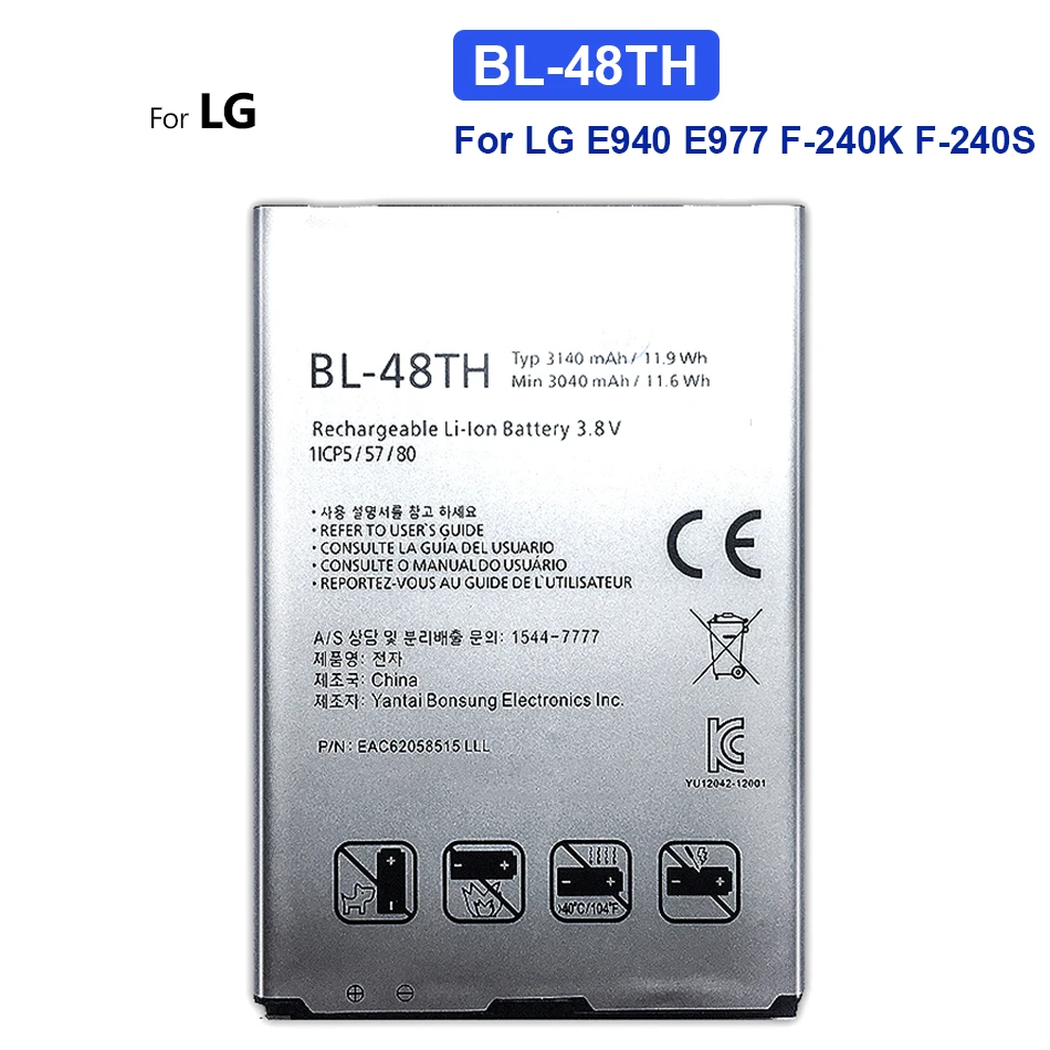 

BL-48TH Mobile Phone Battery for LG E940 E977 F-240K F-240S Optimus G Pro/LG pro lite D686 E980 E985 E986 BL 48TH 3140mAh