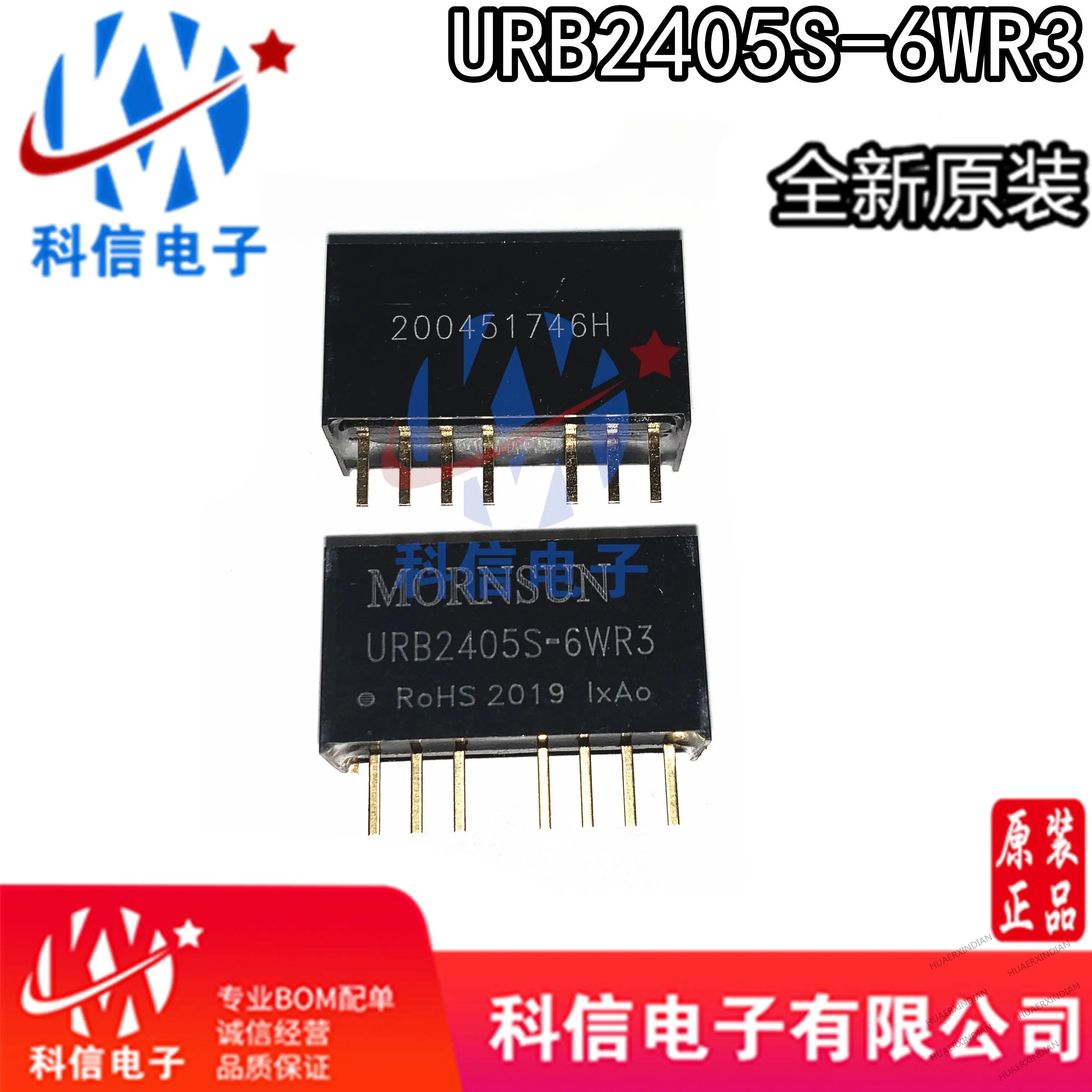 5 шт./лот новая Оригинальная фотосессия 6 Вт
5 шт./лот новая Оригинальная фотосессия 6 Вт