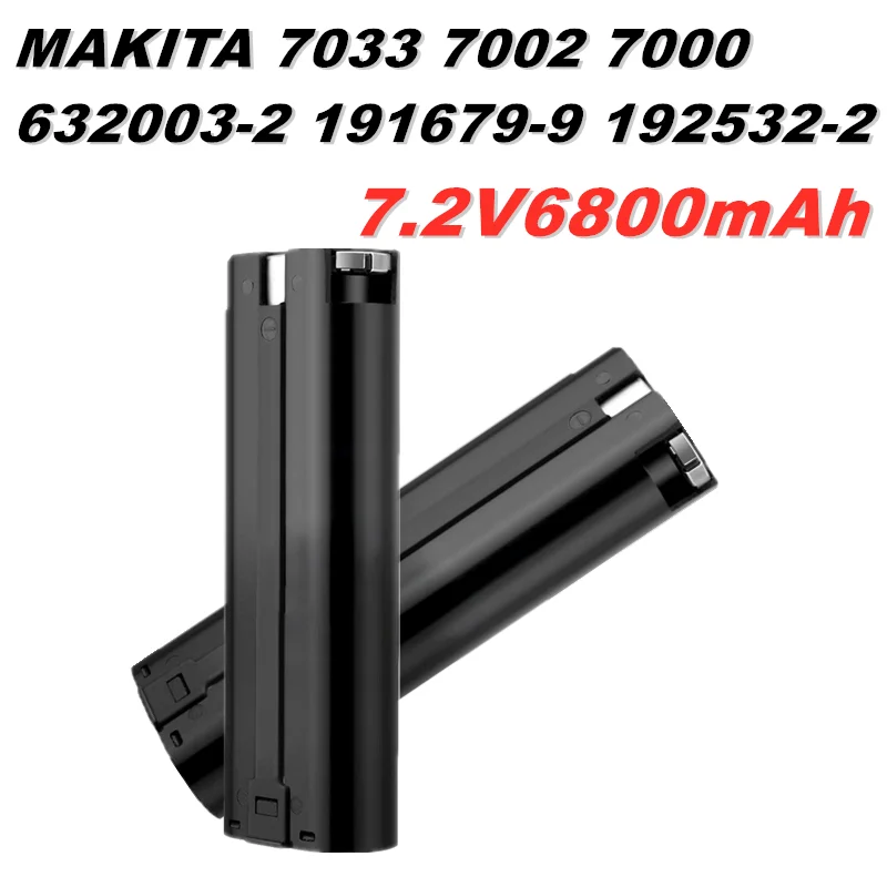 Аккумулятор для инструмента MAKITA 7,2 B7000 6800 7033 7000-2 7000-9 632003-2
Аккумулятор для инструмента MAKITA 7,2 B7000 6800 7033 7000-2 7000-9 632003-2