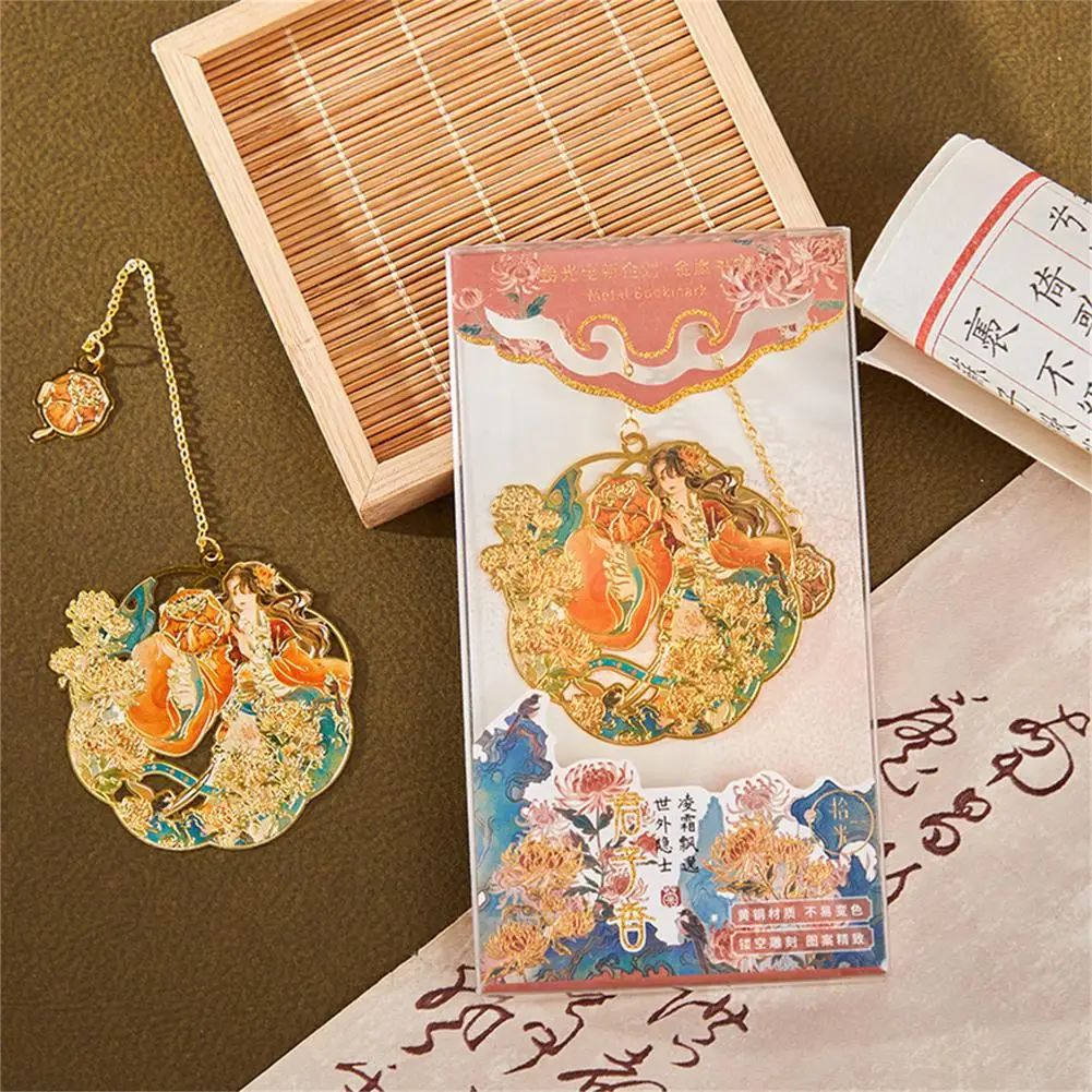 Brass Metal Bookmark Chinese Style Girl Plant Flower Tassel Pendant Book Clip For Student School Office Supplies
Brass Metal Bookmark Chinese Style Girl Plant Flower Tassel Pendant Book Clip For Student School Office Supplies