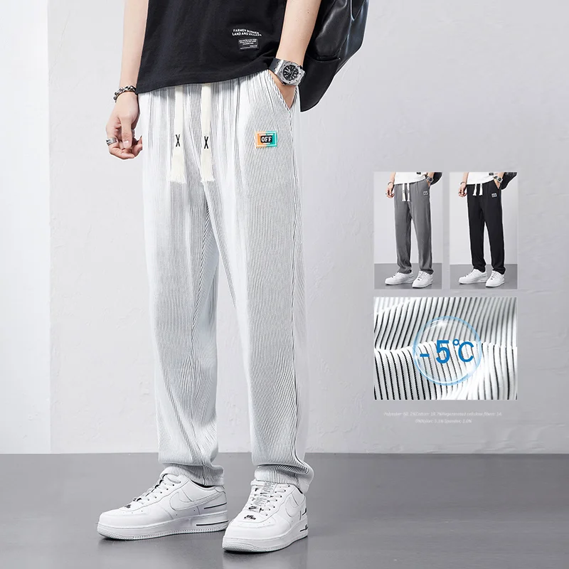 Брюки мужские с гладкой полосой, повседневные свободные прямые штаны в полоску, с эластичным поясом, со складками, бриджи 4XL, на лето