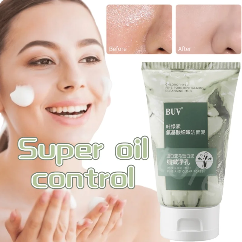 

BUV Chlorophyll Amino Acid Cleansing Mud Cleans Fine Pores To Remove Blackhead Cleanser Mild and Clear Cleansing Oil Control