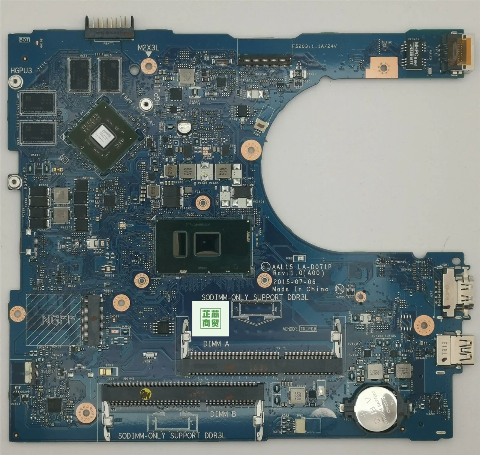 Genuine FOR Dell Inspiron 15 5559 Motherboard Mainboard YVT1C 0YVT1C i7-6500U
Genuine FOR Dell Inspiron 15 5559 Motherboard Mainboard YVT1C 0YVT1C i7-6500U