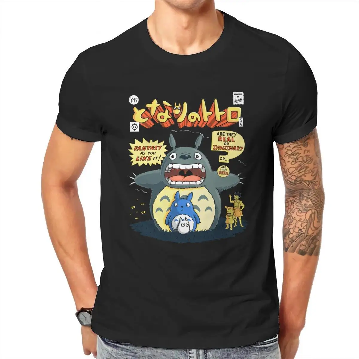Men T-Shirt My Incredible Neighbor Cool Pure Cotton Tee Shirt Totoro Miyazaki Hayao Anime T Shirt Round Collar Clothes Unique
Men T-Shirt My Incredible Neighbor Cool Pure Cotton Tee Shirt Totoro Miyazaki Hayao Anime T Shirt Round Collar Clothes Unique
