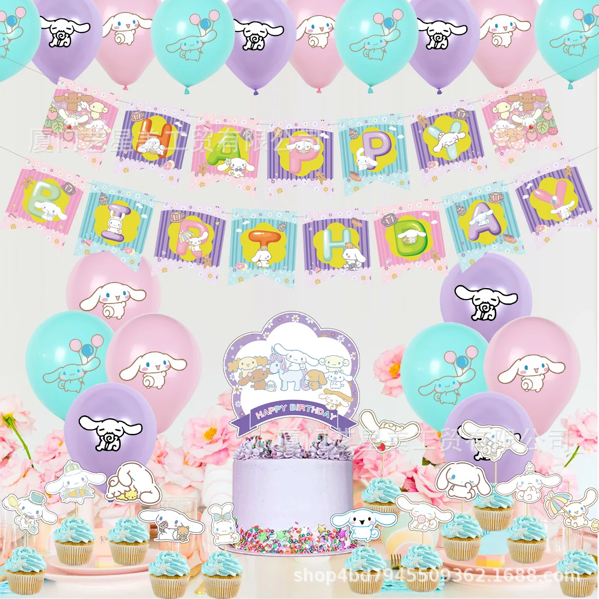 Sanrio, Hello kitty Cinnamoroll Kawaii, праздничный фотографический флаг, мультяшная бумажная маска, латексный шар
Sanrio, Hello kitty Cinnamoroll Kawaii, праздничный фотографический флаг, мультяшная бумажная маска, латексный шар