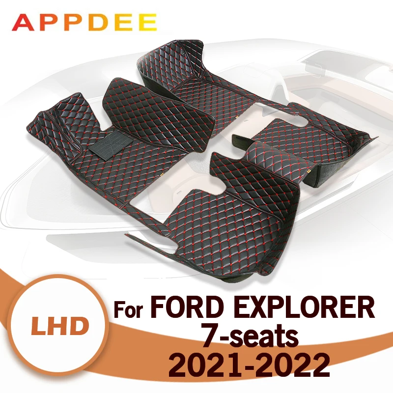 

Автомобильные коврики для Ford Explorer Seven сиденья 2021 2022 пользовательские автомобильные подкладки для ног автомобильный коврик покрытие аксессуары для интерьера
