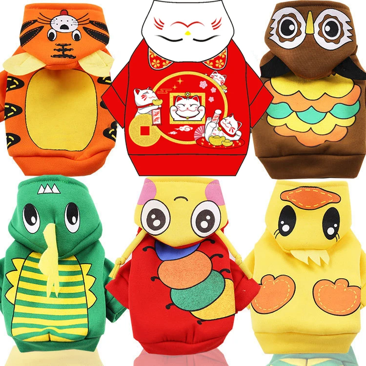 Dog Clothes with Bow Small Dog Hoodies Pomeranian Bichon Clothes Puppy Sweatshirt for Pet Clothes Cute Pet Outfit Pets Clothes
Dog Clothes with Bow Small Dog Hoodies Pomeranian Bichon Clothes Puppy Sweatshirt for Pet Clothes Cute Pet Outfit Pets Clothes