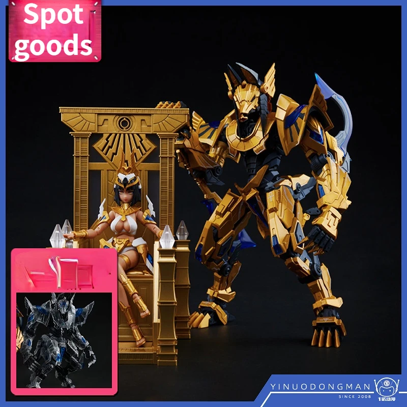 Assembled Soul Princess Model Seven Deadly Sins Series Mech Girl Gluttony Mecha Throne Egypt Cleopatra Tide Play Figure
Assembled Soul Princess Model Seven Deadly Sins Series Mech Girl Gluttony Mecha Throne Egypt Cleopatra Tide Play Figure