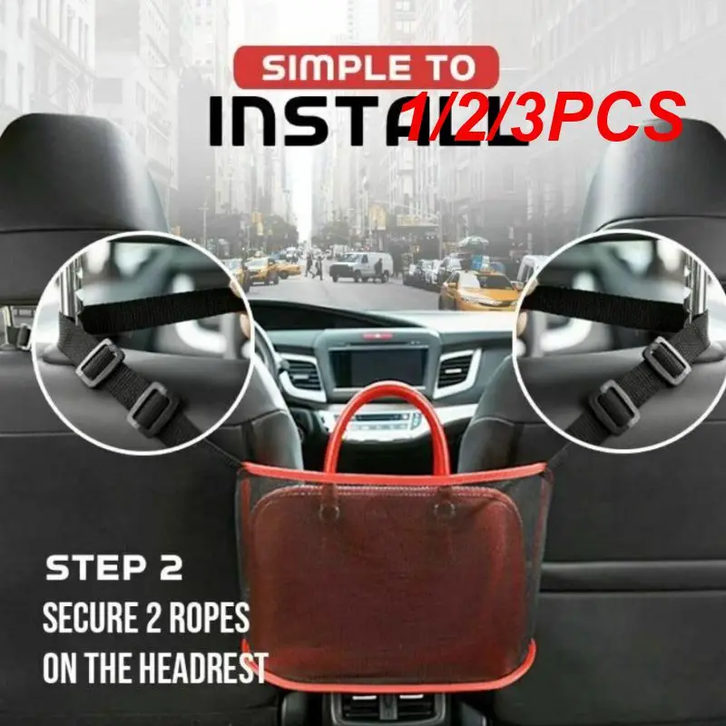 1/2/3PCS Large Capacity Car Seat Net Pocket Handbag Purse Holder Mesh Back Pouch Between Seats Storage Bag Organizer Car
1/2/3PCS Large Capacity Car Seat Net Pocket Handbag Purse Holder Mesh Back Pouch Between Seats Storage Bag Organizer Car