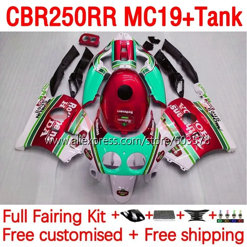 Body +Tank For HONDA CBR250RR CBR 250RR 250CC CBR 250 RR MC19 CBR250 RR Red Rothmans 88 89 1988 1989 Injection Fairing 191No.188
Body +Tank For HONDA CBR250RR CBR 250RR 250CC CBR 250 RR MC19 CBR250 RR Red Rothmans 88 89 1988 1989 Injection Fairing 191No.188