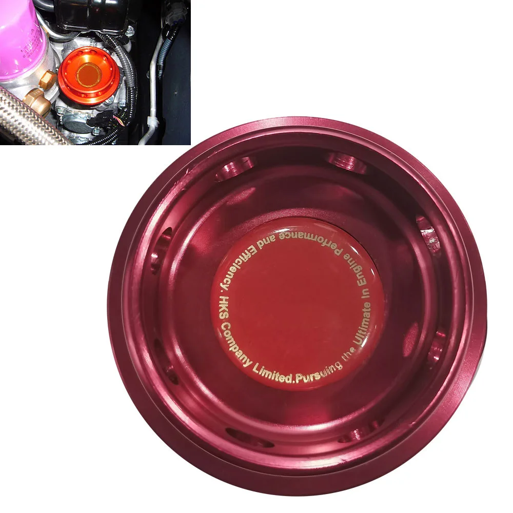 Oil Tank Cap Fuel Tank Oil Cover Limited Edition Billet Aluminum Engine Oil tank fuel filter Cap cover For Most Toyota Cars
Oil Tank Cap Fuel Tank Oil Cover Limited Edition Billet Aluminum Engine Oil tank fuel filter Cap cover For Most Toyota Cars