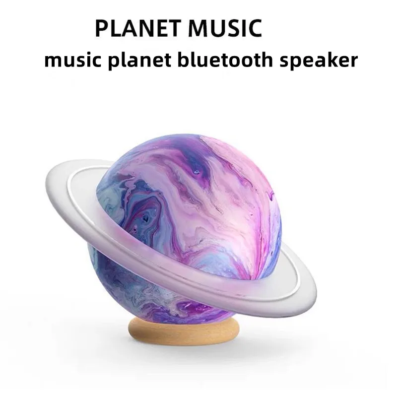 Planet Music music planet bluetooth speaker home bedroom colorful luminous atmosphere light mini retro creative gift small audio
Planet Music music planet bluetooth speaker home bedroom colorful luminous atmosphere light mini retro creative gift small audio