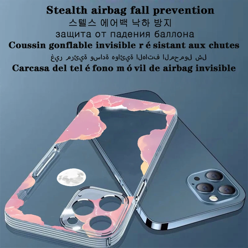 Lovers Painting Phone Case,For IPhone11 13 12 Pro Max X Xs Xr 7 8 Plus Mini Se, All-inclusive Fall Prevention Cover,Coque 14
Lovers Painting Phone Case,For IPhone11 13 12 Pro Max X Xs Xr 7 8 Plus Mini Se, All-inclusive Fall Prevention Cover,Coque 14