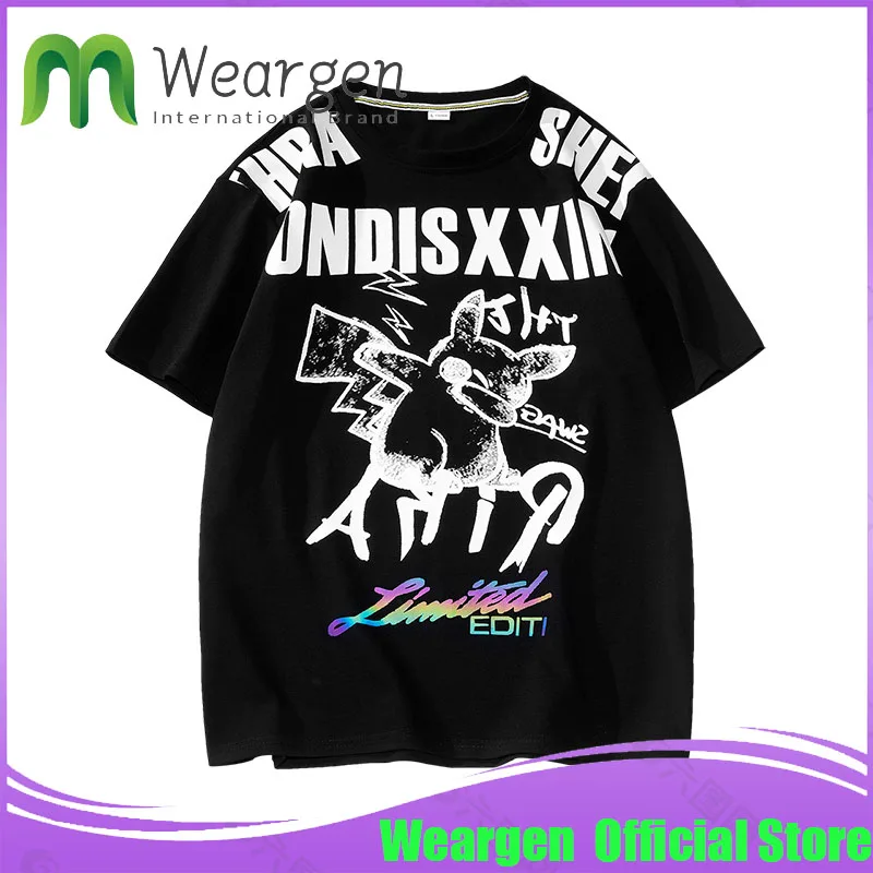 Футболка Weargen TX8720 мужская с принтом, модная тенниска в стиле Харадзюку, повседневная майка оверсайз, уличная одежда с графическим принтом
Футболка Weargen TX8720 мужская с принтом, модная тенниска в стиле Харадзюку, повседневная майка оверсайз, уличная одежда с графическим принтом