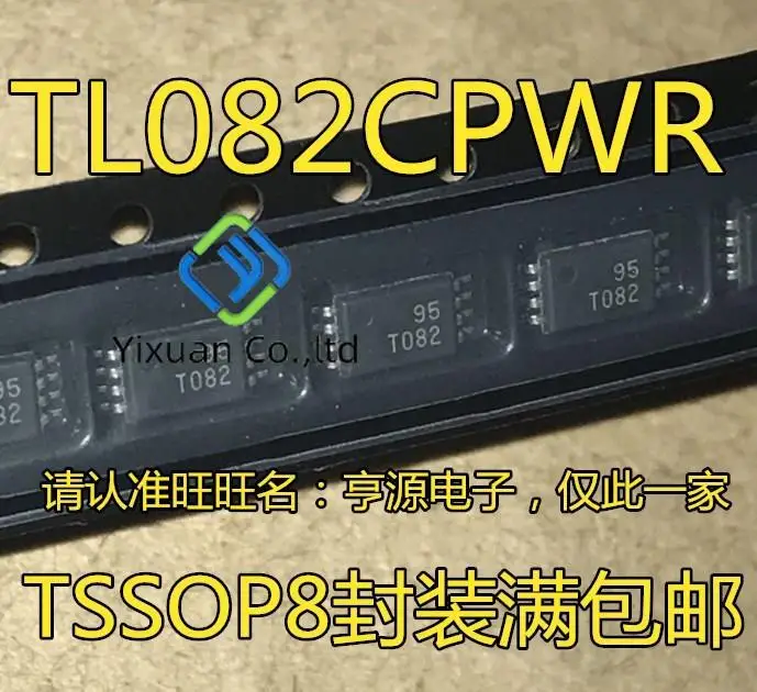 20pcs original new TL082 TL082CPWR silk screen T082 TSSOP8 linear operational amplifier
20pcs original new TL082 TL082CPWR silk screen T082 TSSOP8 linear operational amplifier