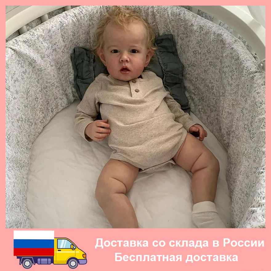 70 CM/55 CM 3D Skin Hand Paintes Soft Silicone Reborn Big Baby Doll Toy For Girl Realistic Blonde Toddler Art Bebe
70 CM/55 CM 3D Skin Hand Paintes Soft Silicone Reborn Big Baby Doll Toy For Girl Realistic Blonde Toddler Art Bebe