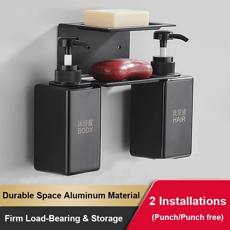 Double 450ml Liquid Soap Dispenser Wall Mounted For Kitchen Bathroom Shower Gel Detergent Shampoo Bottle Hotel Home Accessories
Double 450ml Liquid Soap Dispenser Wall Mounted For Kitchen Bathroom Shower Gel Detergent Shampoo Bottle Hotel Home Accessories
