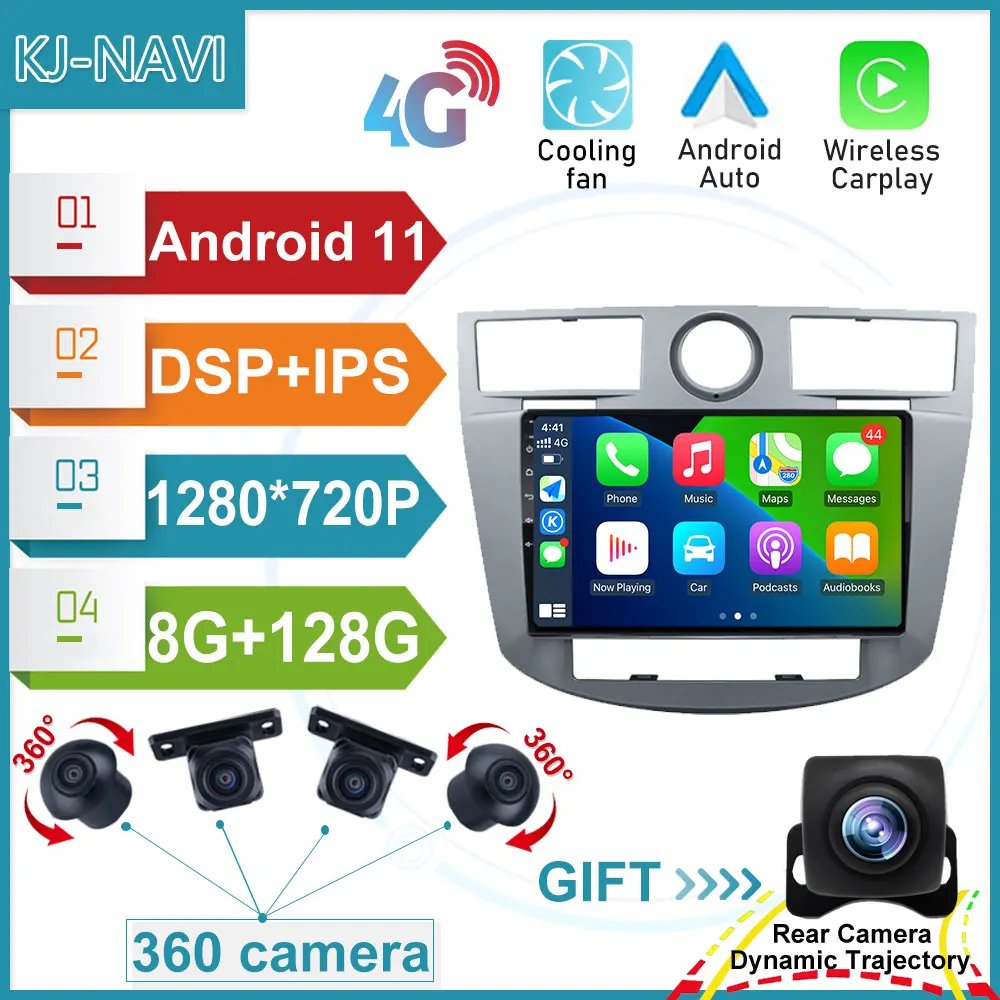 Navigation Stereo GPS Android 11 No 2Din No DVD For Chrysler Sebring 3 JS 2006 - 2010 Car Radio Multimedia Video Player
Navigation Stereo GPS Android 11 No 2Din No DVD For Chrysler Sebring 3 JS 2006 - 2010 Car Radio Multimedia Video Player