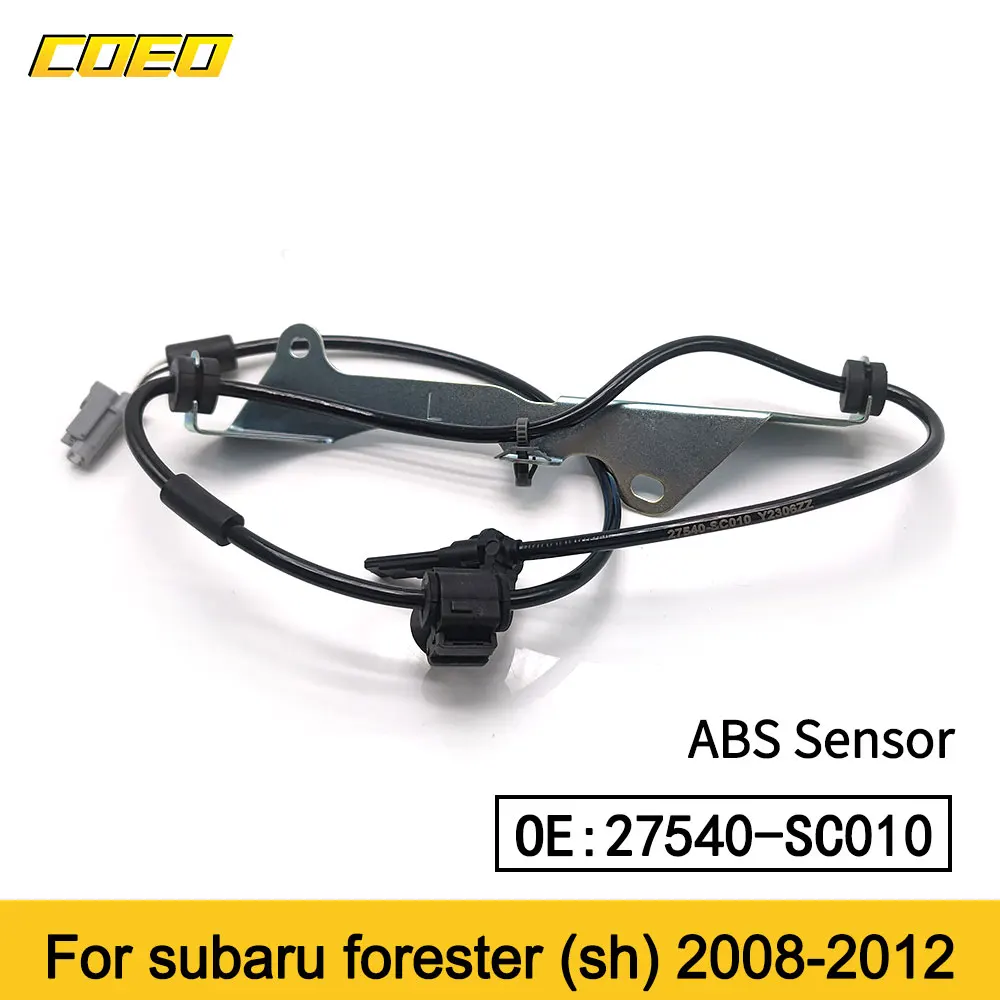 Левый/правый датчик скорости колес ABS для Subaru Forester(SH) 2008-2012 27540-AG111/27540-SC000/27540-AG101/27540-SC010
Левый/правый датчик скорости колес ABS для Subaru Forester(SH) 2008-2012 27540-AG111/27540-SC000/27540-AG101/27540-SC010