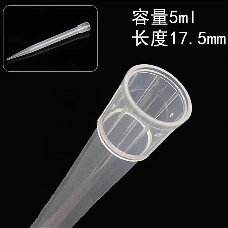 Laboratory General 5ml Pipette Gun Head Laboratory Disposable Consumables Transparent Filter Cartridge Suction Head Manufacturer
Laboratory General 5ml Pipette Gun Head Laboratory Disposable Consumables Transparent Filter Cartridge Suction Head Manufacturer