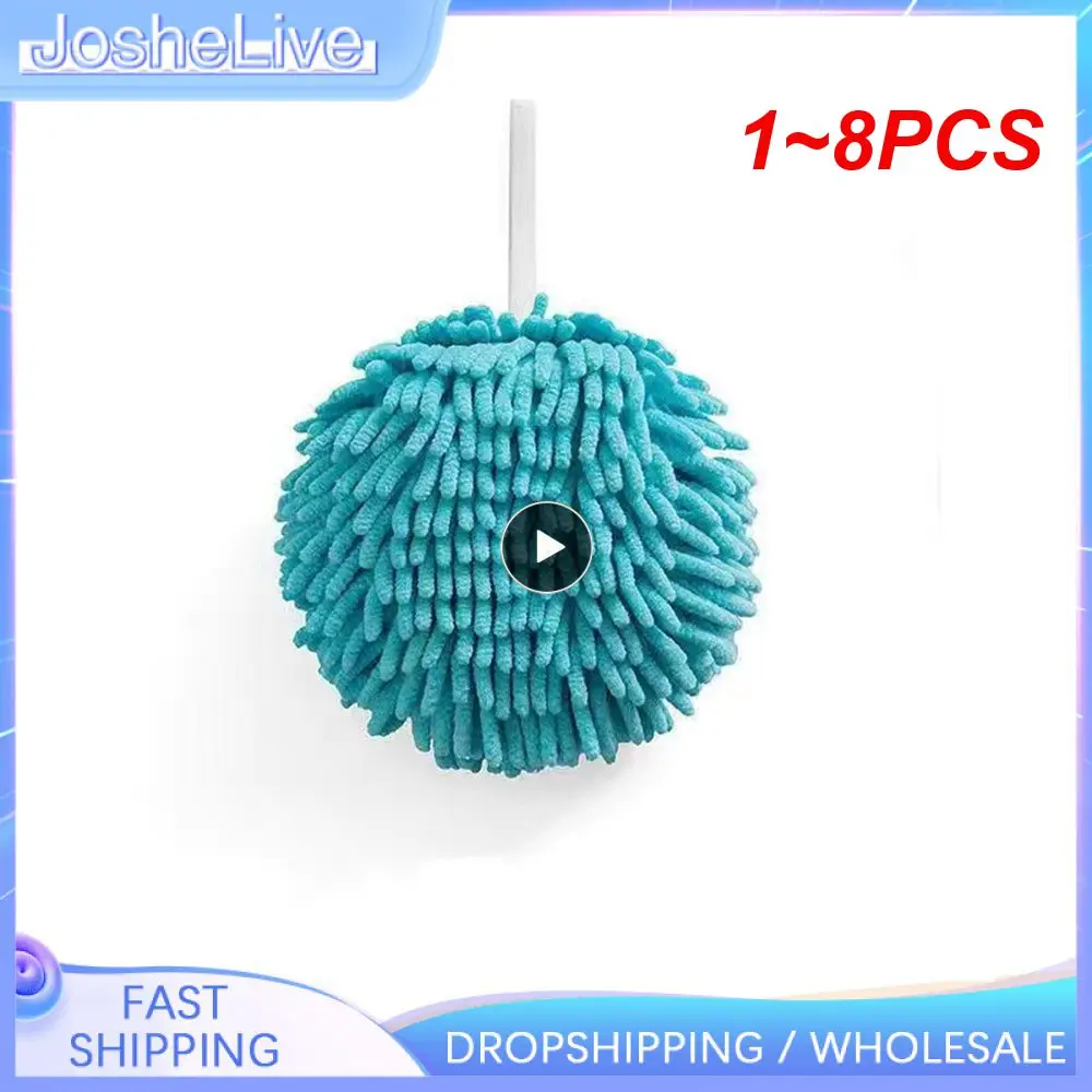 1-8 шт., мячи для полотенец, не оставляющие ворса 
1-8 шт., мячи для полотенец, не оставляющие ворса