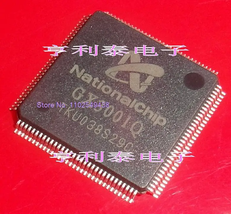 5PCS/LOT GX3001Q TQFP-128
5PCS/LOT GX3001Q TQFP-128