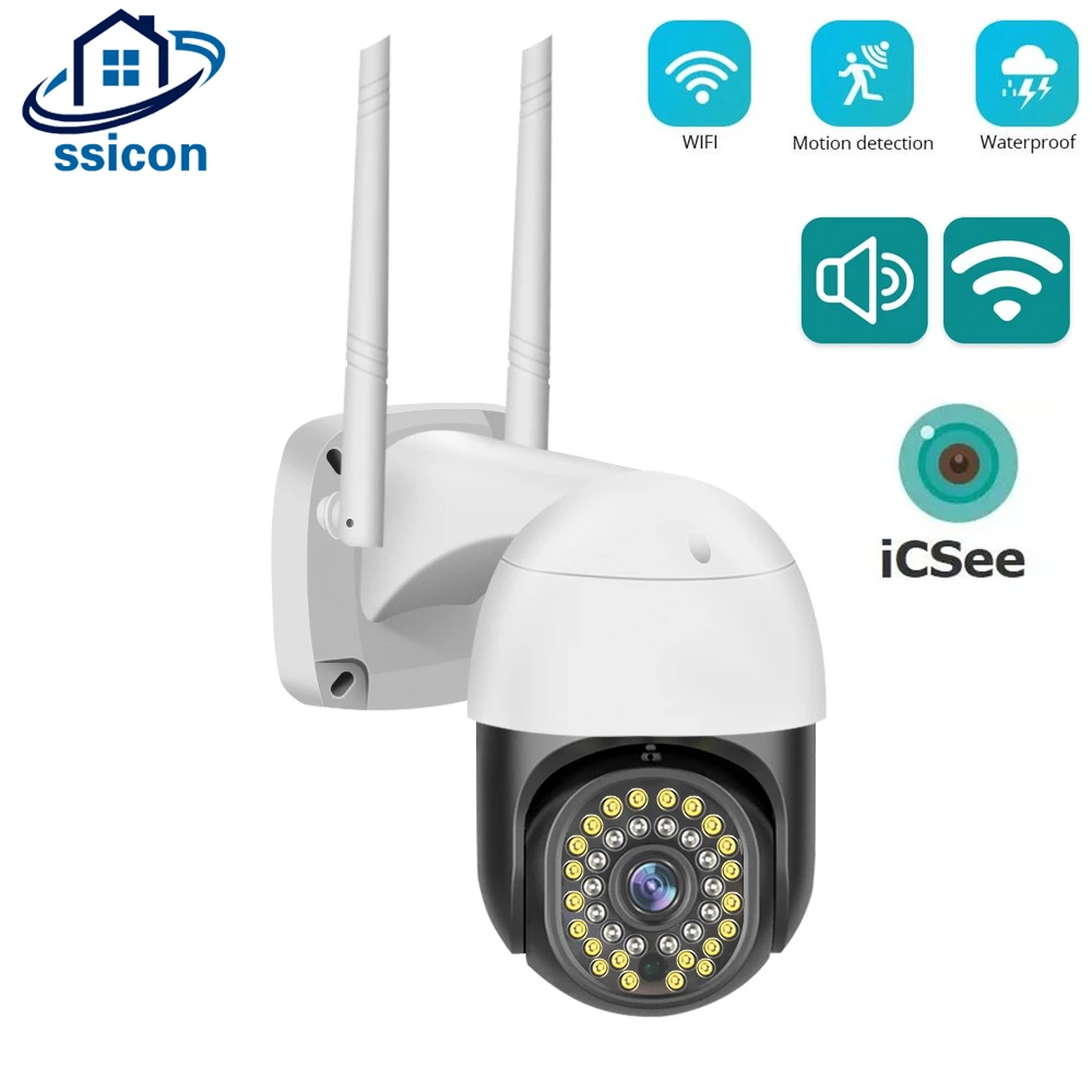 ICSee PTZ WIFI IP Camera 5MP Two Ways Audio Auto Tracking Waterproof Smart Home Wireless Security Protection Camera
ICSee PTZ WIFI IP Camera 5MP Two Ways Audio Auto Tracking Waterproof Smart Home Wireless Security Protection Camera