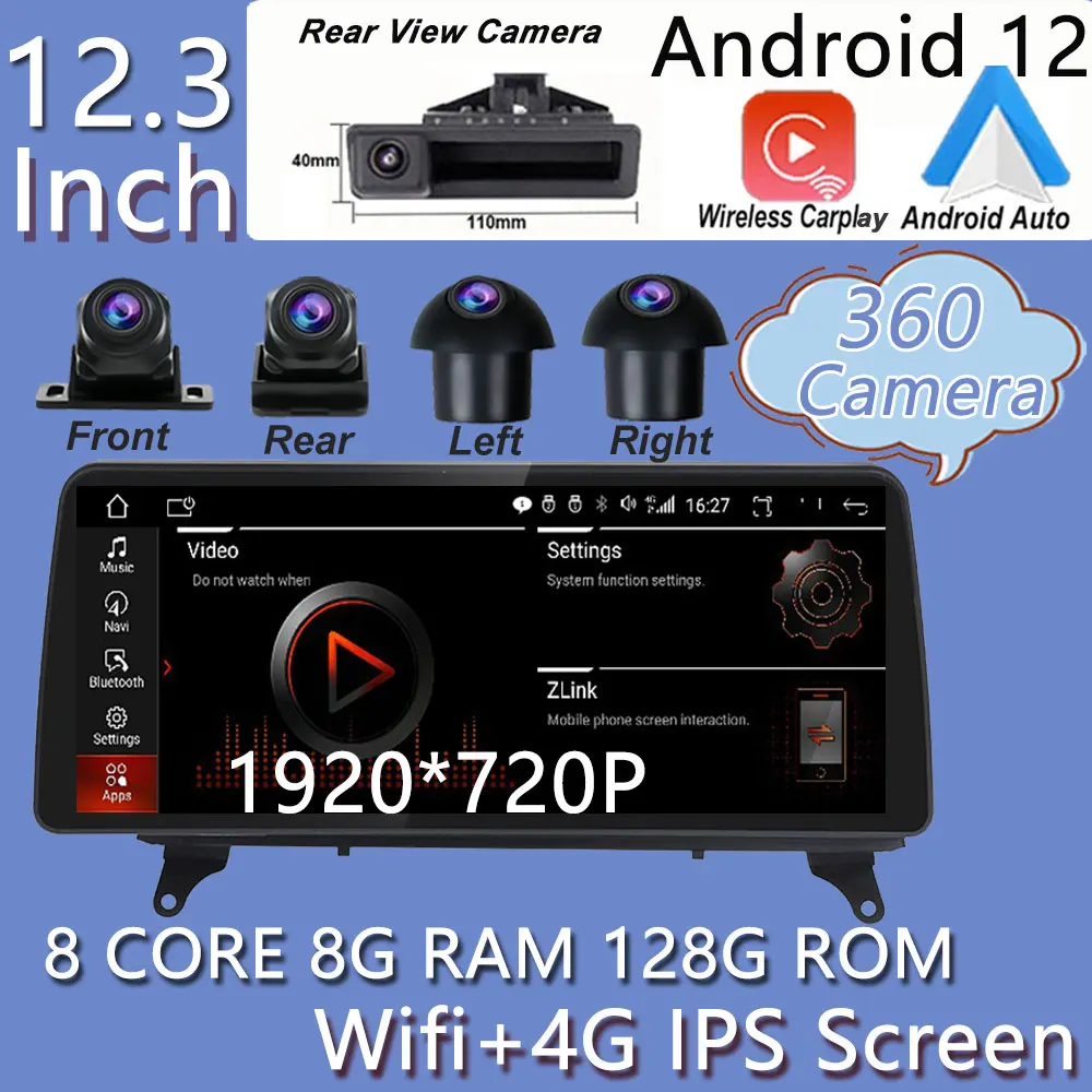 Android 12 Car Stereo Radio Multimedia Player GPS Navigation Wireless Carplay 12.3 inch 1920*720P For BMW X5 E70 X6 E71 CCC CIC
Android 12 Car Stereo Radio Multimedia Player GPS Navigation Wireless Carplay 12.3 inch 1920*720P For BMW X5 E70 X6 E71 CCC CIC