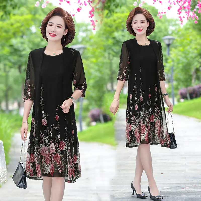 New Spring Summer Suit Dresses Female Fashion Loose Oversize 5XL Printed Tops + Dress Women's Short-Sleeved Two-Piece Suit E165
New Spring Summer Suit Dresses Female Fashion Loose Oversize 5XL Printed Tops + Dress Women's Short-Sleeved Two-Piece Suit E165