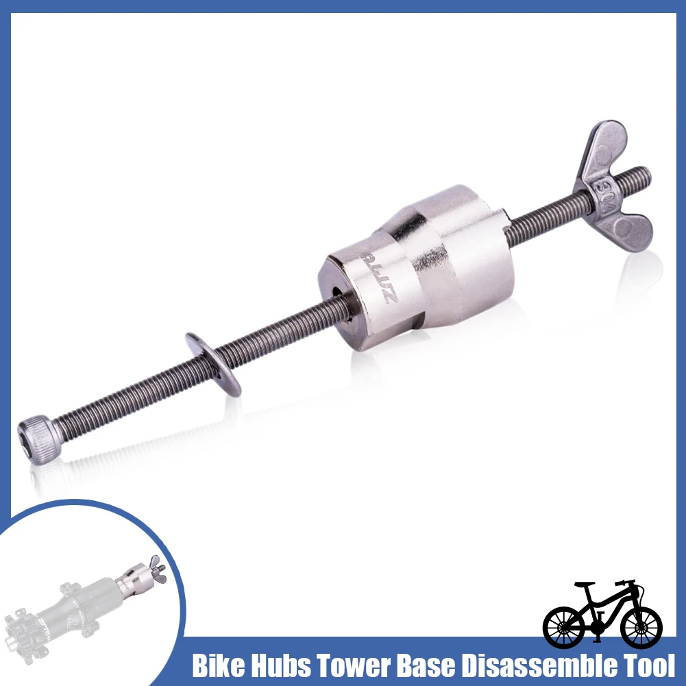 Bicycle Flower Drum Tower Base Removal Tool Universal 4mm Slot Installation Sleeve for Mountain Road Bike Cycling Tools
Bicycle Flower Drum Tower Base Removal Tool Universal 4mm Slot Installation Sleeve for Mountain Road Bike Cycling Tools