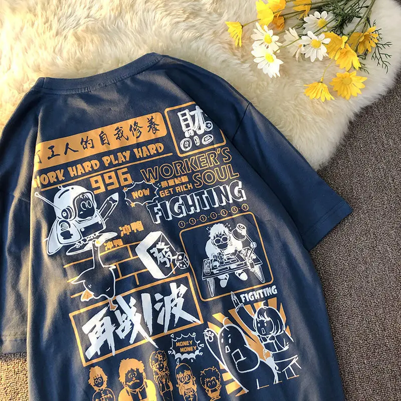 5XL T-shirt European American INS Men's versatile Short Sleeve Summer New Style Hong Kong Wind Women
5XL T-shirt European American INS Men's versatile Short Sleeve Summer New Style Hong Kong Wind Women