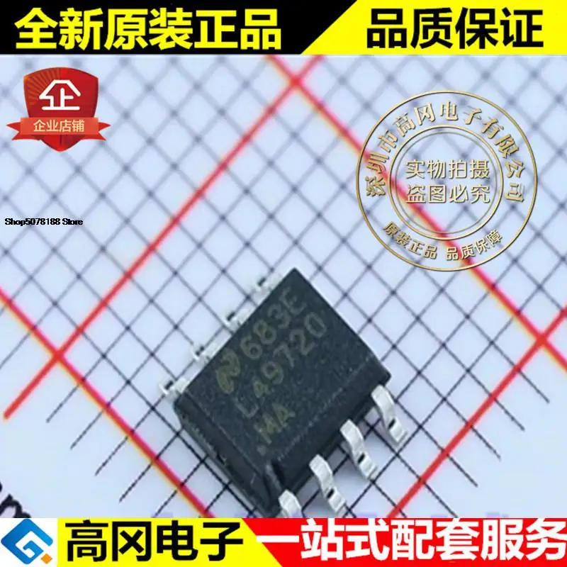 5pieces LME49720MAX L49720 SOP8 TI Original New Quick Shipping
5pieces LME49720MAX L49720 SOP8 TI Original New Quick Shipping