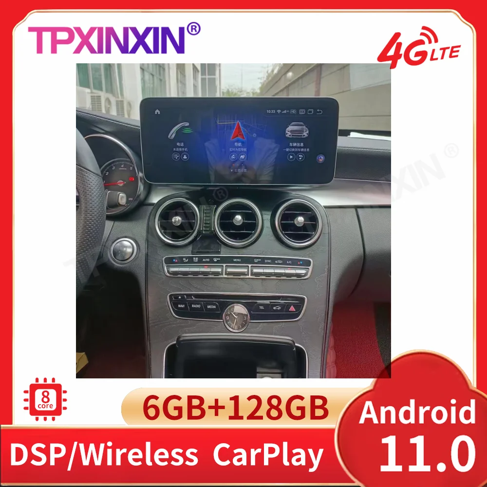 

Android 12 Wireless CarPlay For Mercedes Benz C Class W205 2014-2018 Car Multimedia Navigation GPS SWC DSP 4G WiFi Netflix