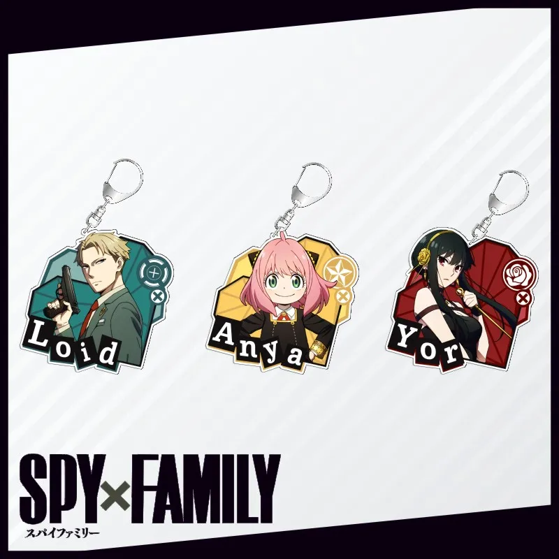 NEW Anime SPY×FAMILY Twilight Yor Forger Anya Loid Forger Cosplay Acrylic Keychain Pendant Keyring Bag Charm Cute Gift 7cm
NEW Anime SPY×FAMILY Twilight Yor Forger Anya Loid Forger Cosplay Acrylic Keychain Pendant Keyring Bag Charm Cute Gift 7cm