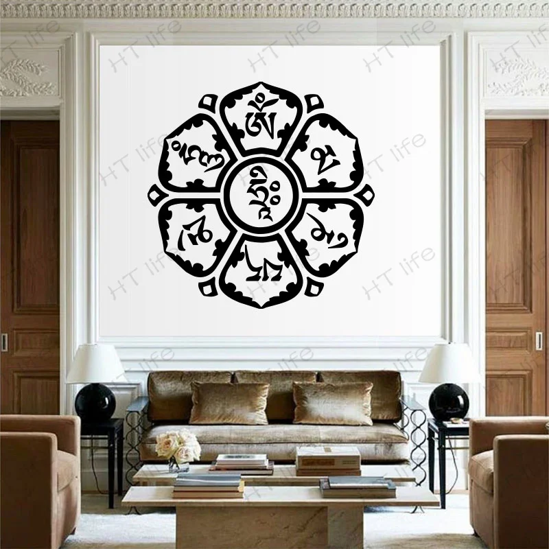 

Large Hindu Buddhist Mantra Sanskrit Mandala Wall Sticker Bedroom Living Room Om Mani Padme Hum Religion Wall Decal Vinyl Decor