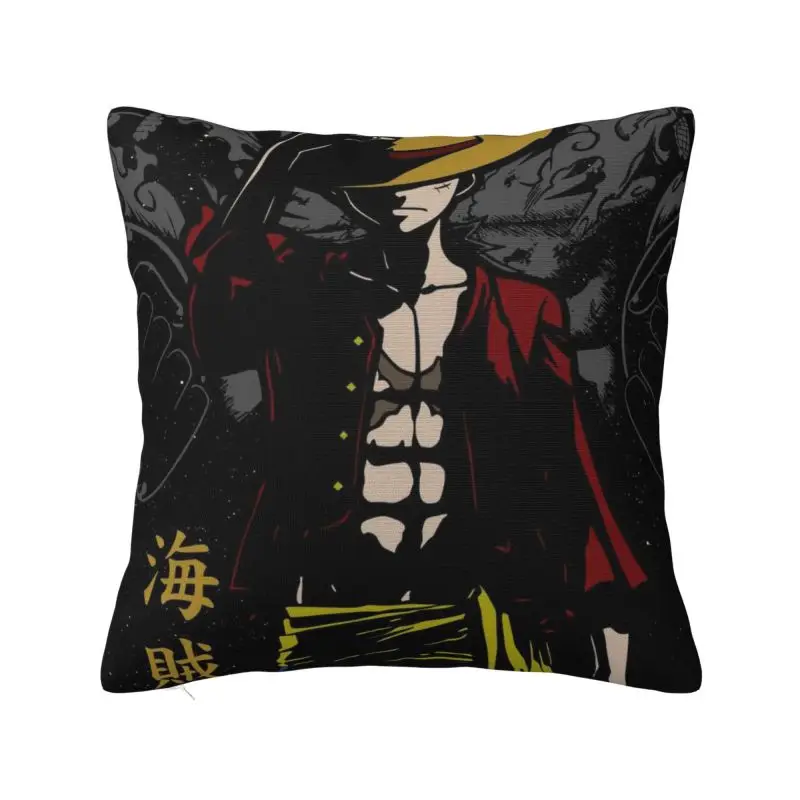 Роскошная цельная японская наволочка для дивана бархатная Аниме Манга декоративная подушка для дома
Роскошная цельная японская наволочка для дивана бархатная Аниме Манга декоративная подушка для дома