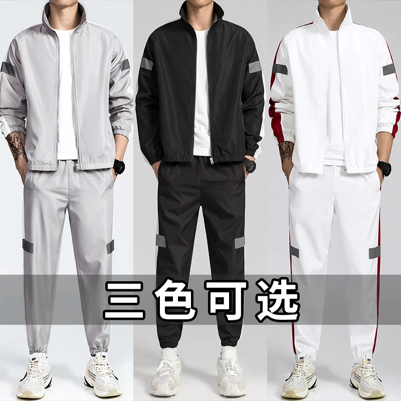 Mens Casual Sportswear Men Gym Sports Breathable Suits Clothes Men's Thin Jacket + Jogging Trousers 2 Pcs/Set Sports Sets M-4XL
Mens Casual Sportswear Men Gym Sports Breathable Suits Clothes Men's Thin Jacket + Jogging Trousers 2 Pcs/Set Sports Sets M-4XL
